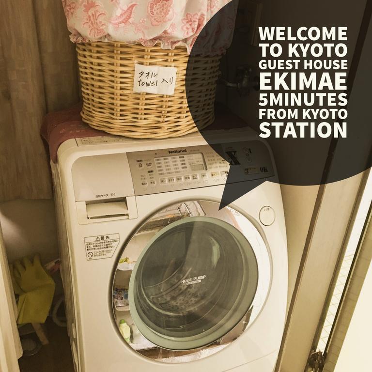 Guesthouse Kyoto Ekimae Εξωτερικό φωτογραφία