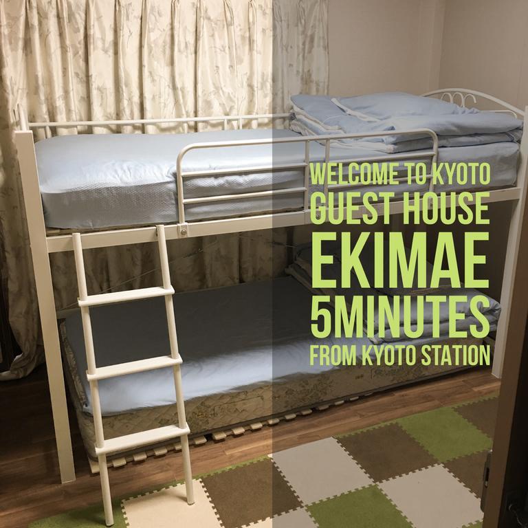 Guesthouse Kyoto Ekimae Εξωτερικό φωτογραφία