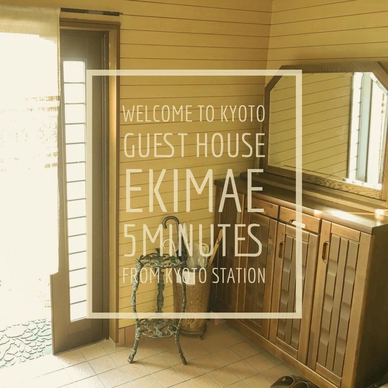 Guesthouse Kyoto Ekimae Εξωτερικό φωτογραφία