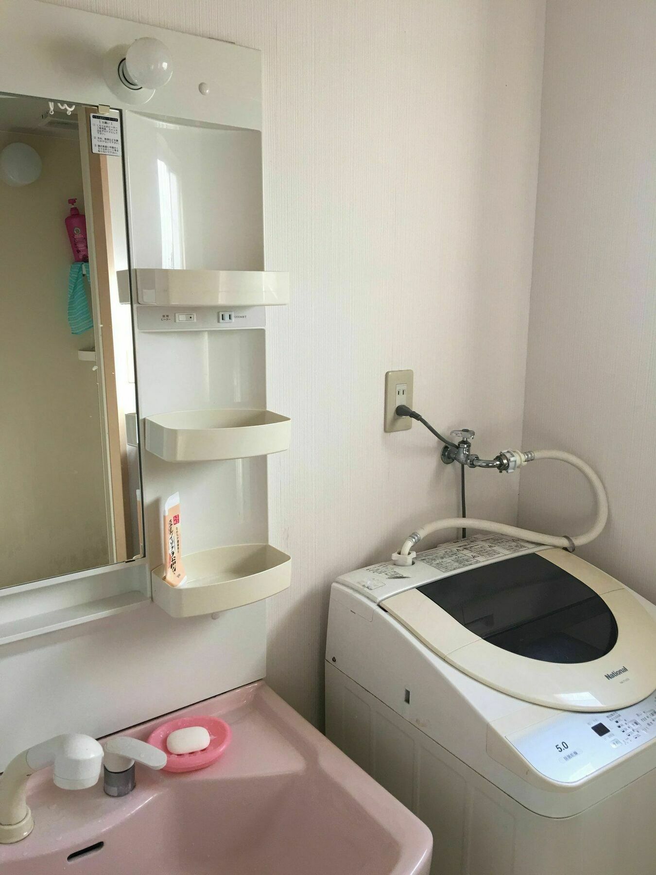 Guesthouse Kyoto Ekimae Εξωτερικό φωτογραφία