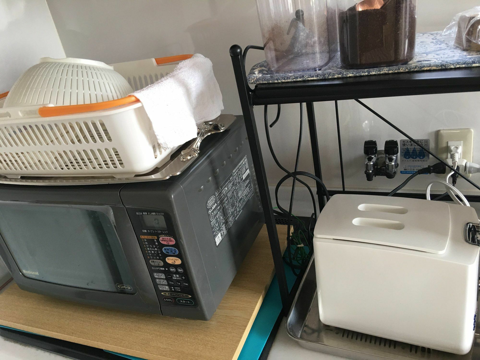 Guesthouse Kyoto Ekimae Εξωτερικό φωτογραφία